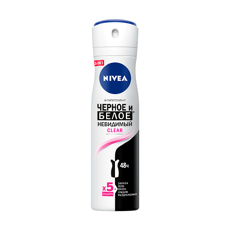 Дезодорант женский Nivea черное и белое Deo спрей 150мл (1/6)