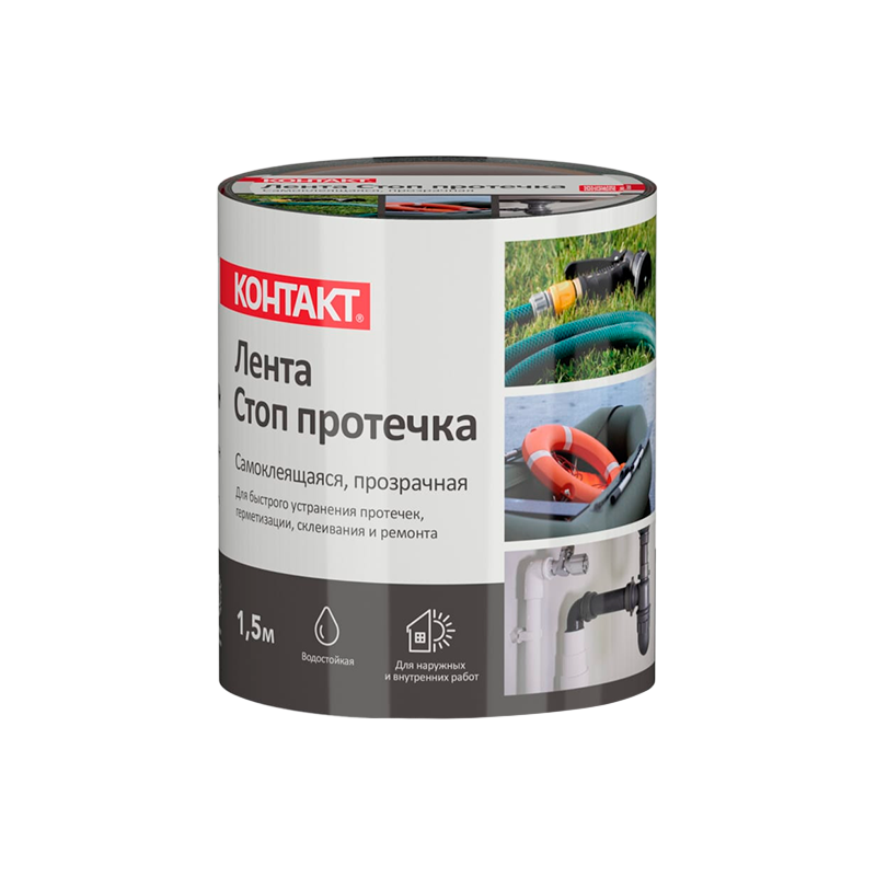 *Клейкая лента Контакт Дом Стоп Протечка 1.5м ремонтная армированная пленка прозрачный (1/6/96) 