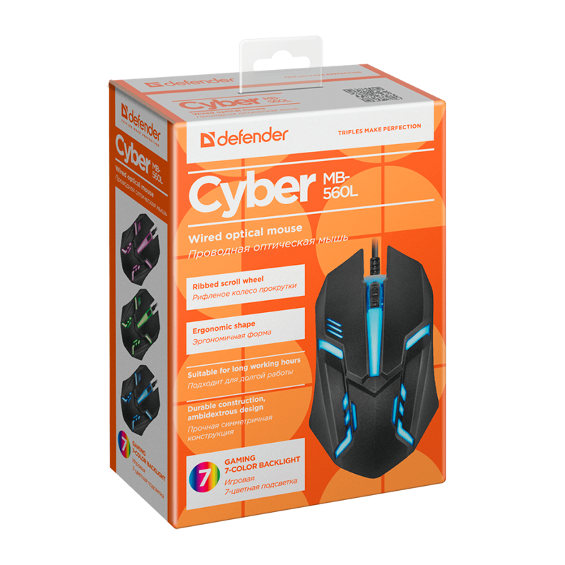 Мышь проводная Defender MB-560L Cyber классическая USB черный (1/40)