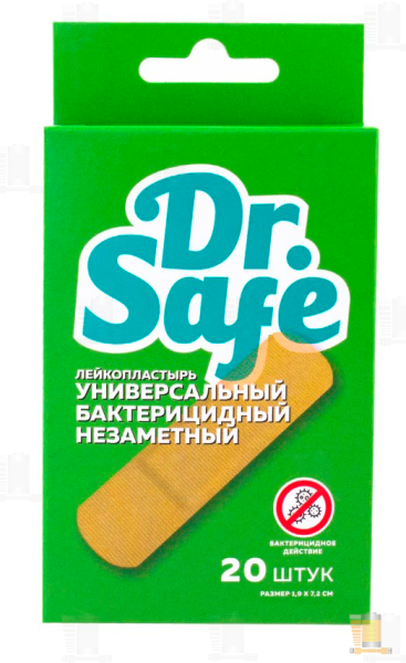 Dr.Safe Лейкопластырь №20 1.9х7.2