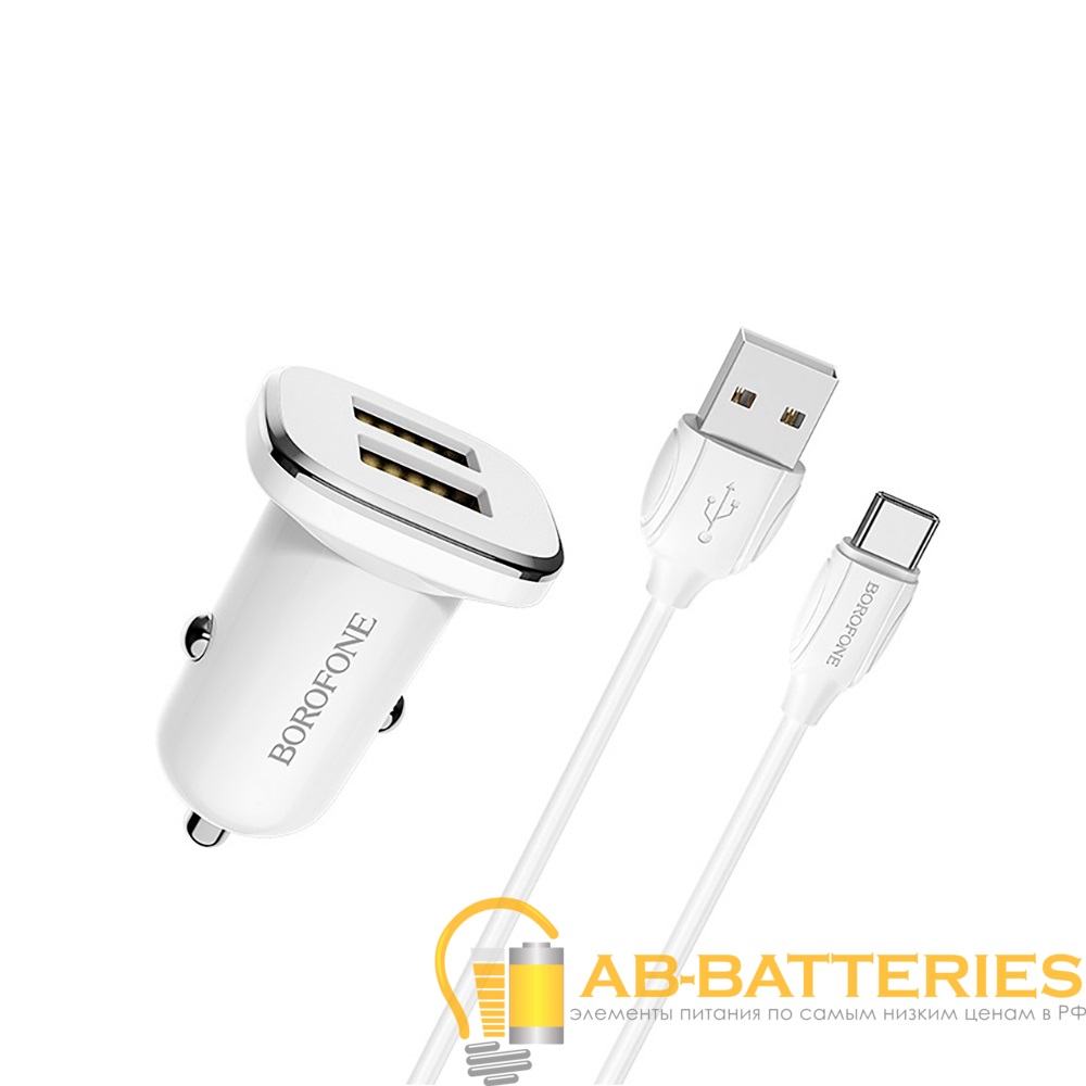 Автомобильное З/У Borofone BZ12 2USB 2.4A с кабелем Type-C белый (1/44/176)
