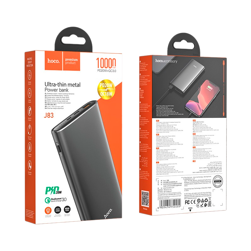 Внешний аккумулятор HOCO J83 10000mAh 3.0A 1USB/Type-C QC3.0 серый (1/24)