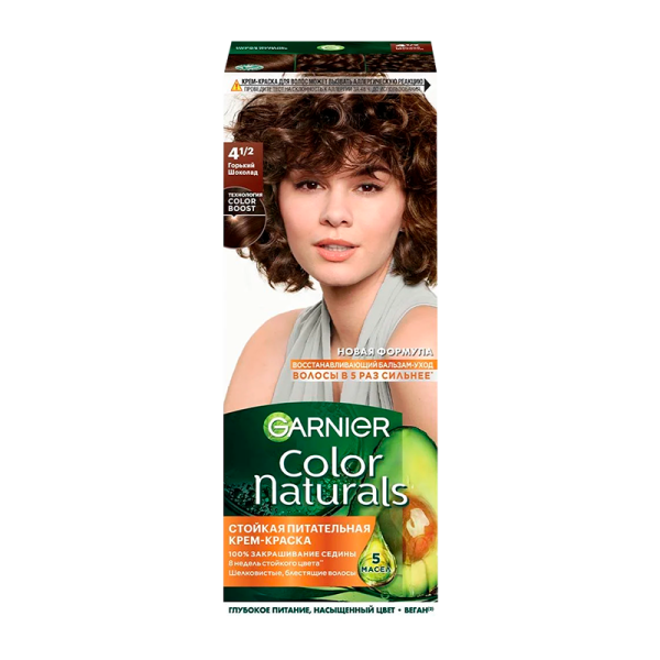 Краска для волос GARNIER Color Naturals 110мл 4.1/2 Горький шоколад (1/12)