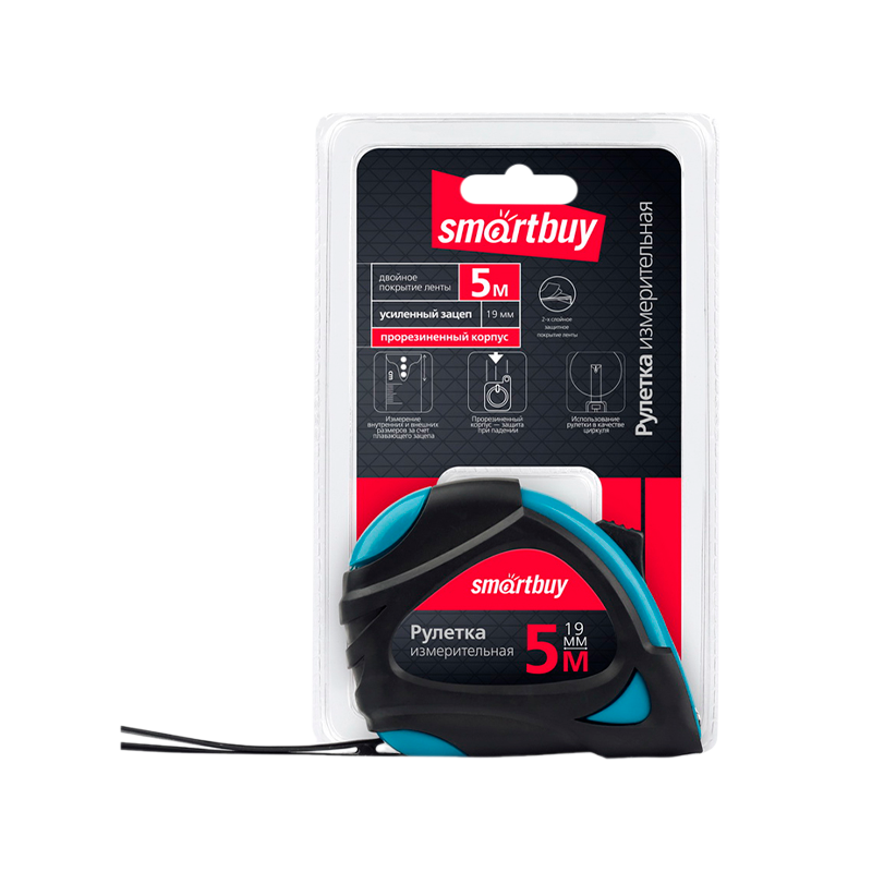 Рулетка измерительная Smartbuy ONE Tools 5м*19мм пластик 2 фиксатора прорезиненная голубой (1/72)