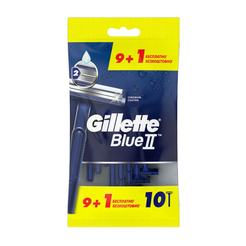 Бритва Gillette Blue II 2 лезвия пластиковая ручка плавающая головка (ENG) 10шт. (1/12)