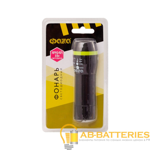 Фонарь универсальный Фаzа P8-L1WZ 1W 1LED от батареек IP43 черный