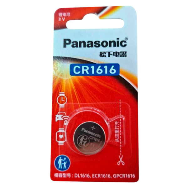 Батарейка Panasonic Power Cells CR1616 BL1 Lithium 3V CN (Китай)
