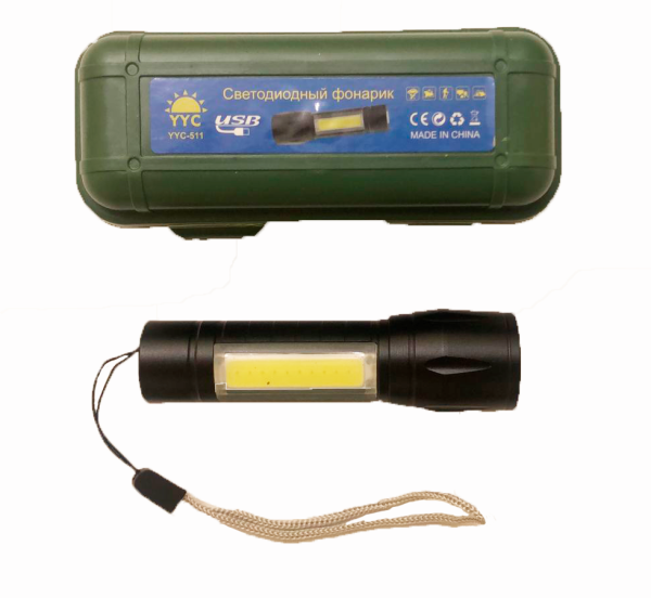 Фонарь универсальный Без бренда YYC-511 COB от аккумулятора 3 режима+ZOOM черный