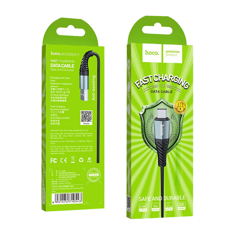 Кабель HOCO X38 USB (m)-microUSB (m) 1.0м 2.4A нейлон черный (1/30/300)