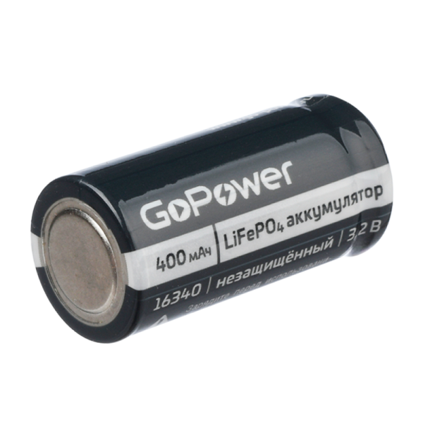 Аккумулятор Li-Fe GoPower 16340 PK1 3.2V 400mAh (1/8/400)