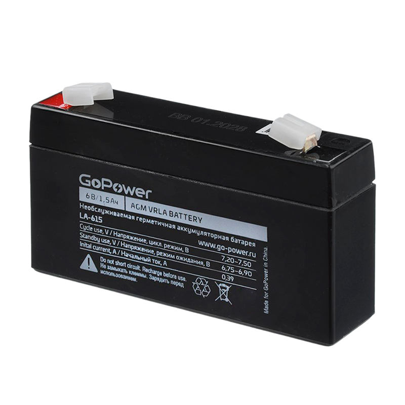 Аккумулятор свинцово-кислотный GoPower LA-615 6V 1.5Ah клеммы T1/ F1 (1/20)