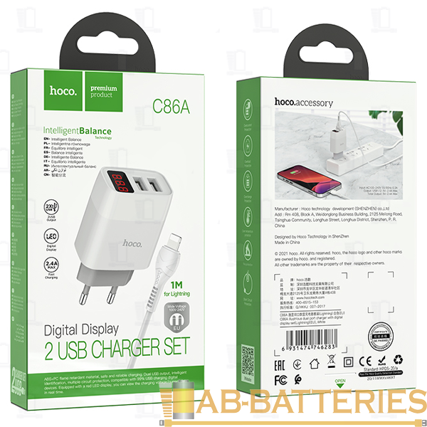 Сетевое З/У HOCO C86A 2USB 2.4A дисплей с кабелем Lightning белый (1/13/130)