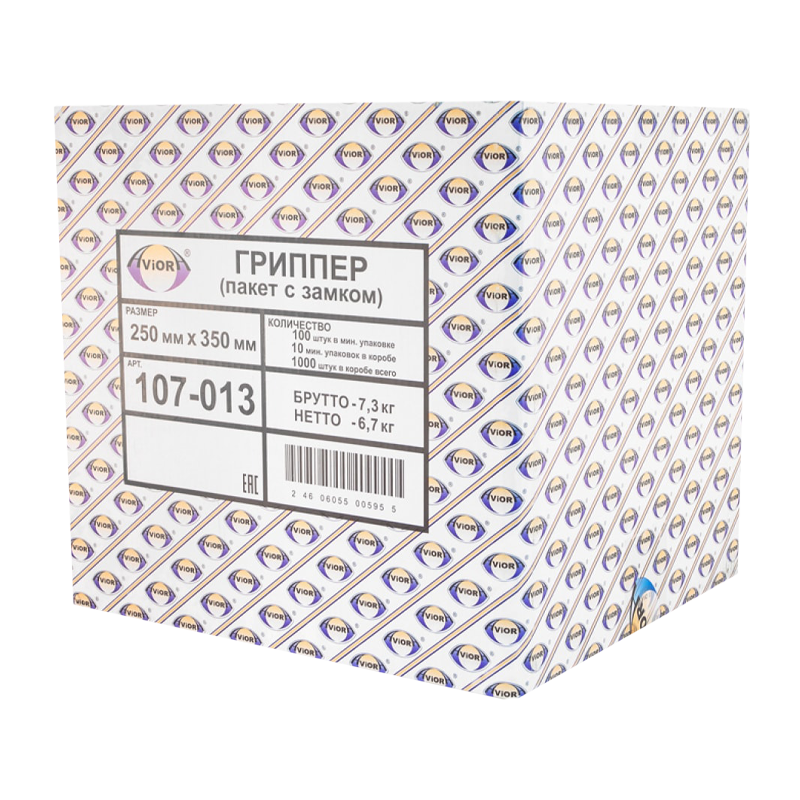 Грипперы (пакеты с замком) Aviora 350мм x 250мм (цена за 1 шт) 1000шт.