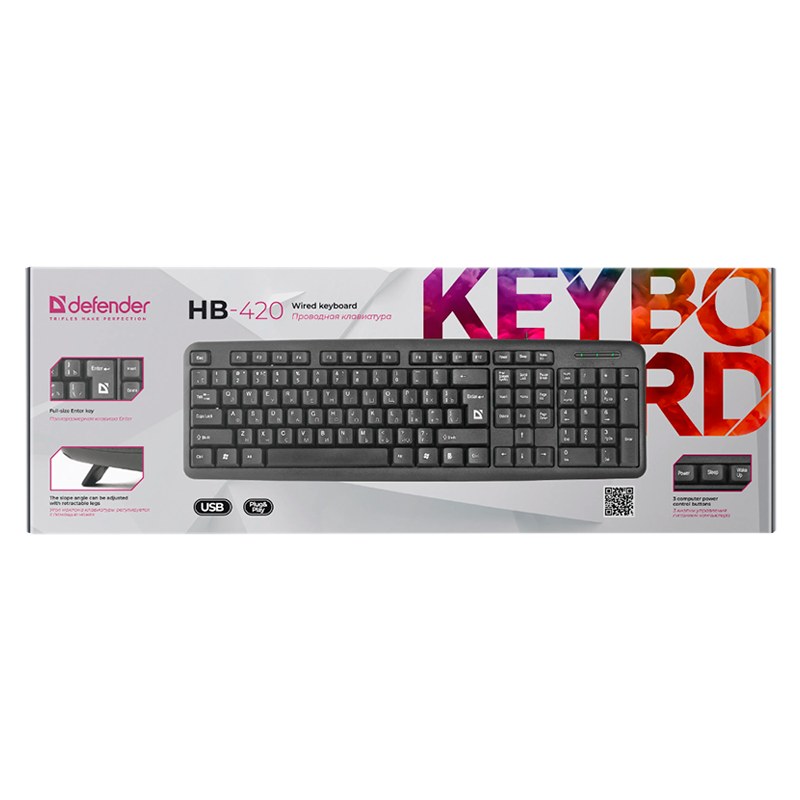 Клавиатура проводная Defender HB-420 #1 классическая USB 1.5м черный (1/20)