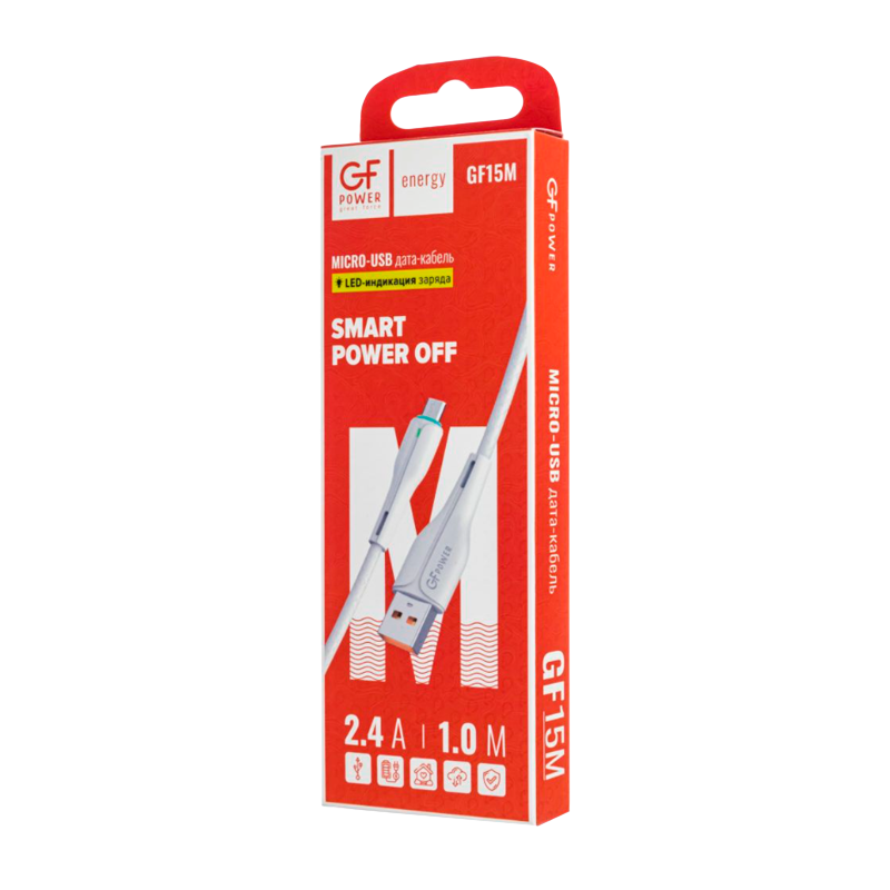 Кабель GFPower 15M USB (m)-microUSB (m) 1.0м 2.4A TPE белый (1/200/800)