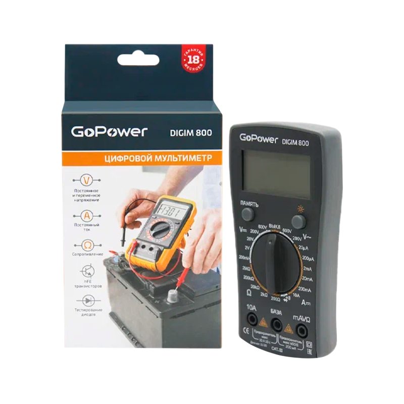 Мультиметр GoPower DigiM 800 (1/80)