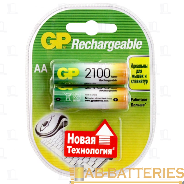 Аккумулятор бытовой GP HR6 AA BL2 NI-MH 2100mAh в бумажной упаковке (2/20/160)