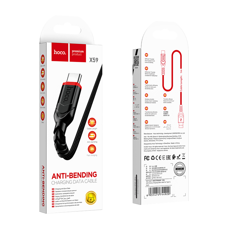 Кабель HOCO X59 USB (m)-Type-C (m) 1.0м 3.0A нейлон черный (1/33/330)