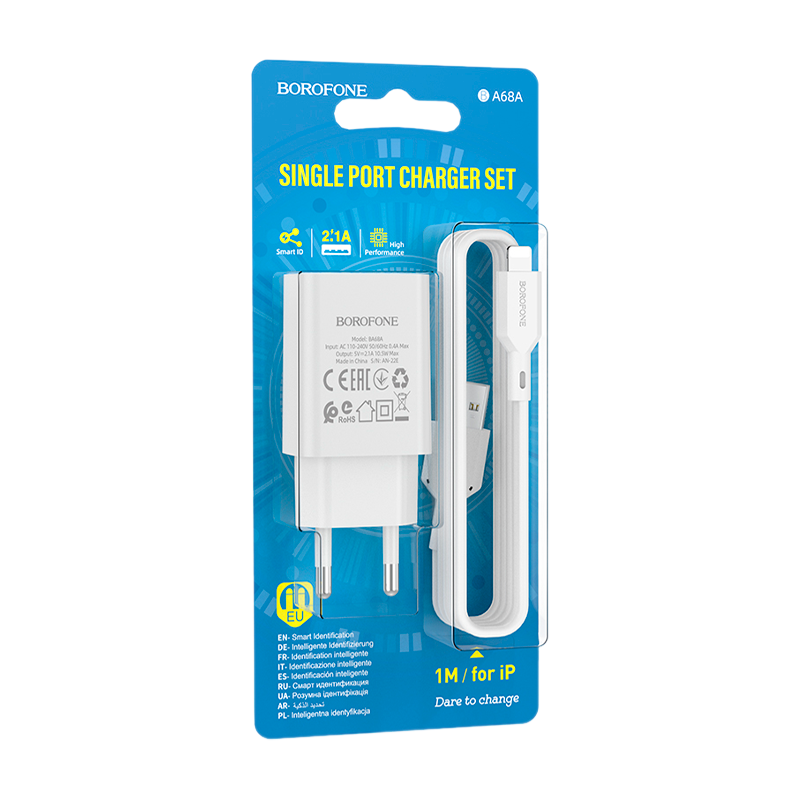 Сетевое З/У Borofone BA68A 1USB Lightning (m) 2.1A белый (1/60/240)