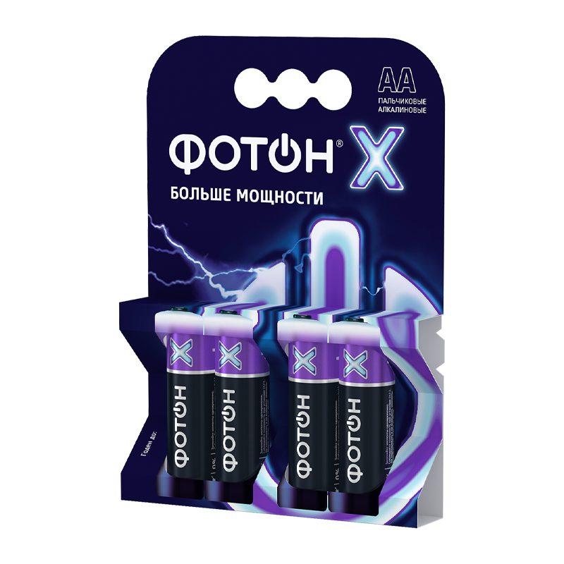*Батарейка Фотон X LR6 AA BL4 Alkaline 1.5V (4/40/480) 