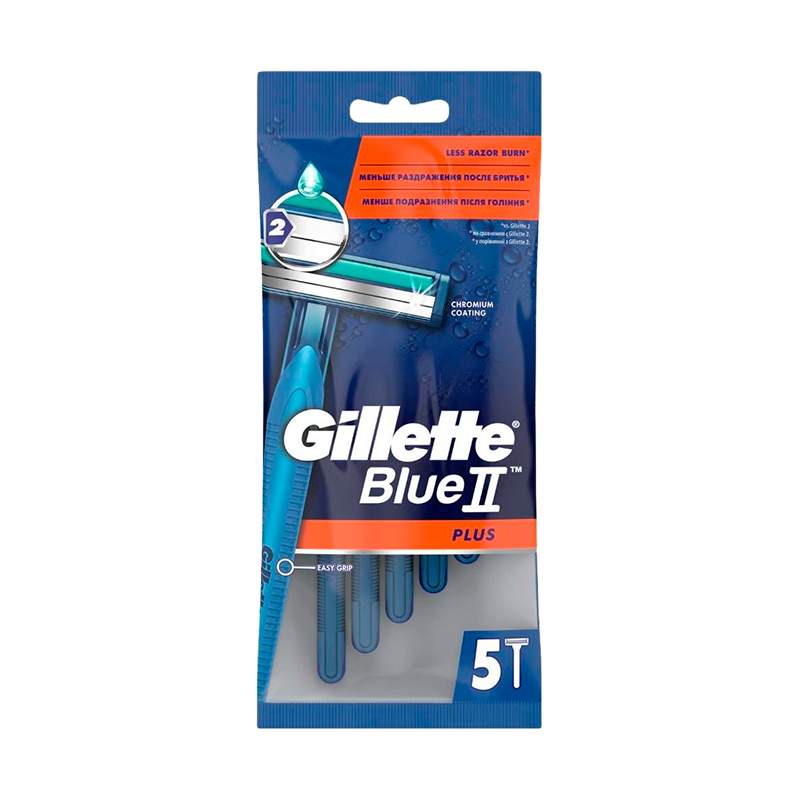 Бритва Gillette Blue II Plus 2 лезвия пластиковая ручка на карте ENG 48шт. (48/576)