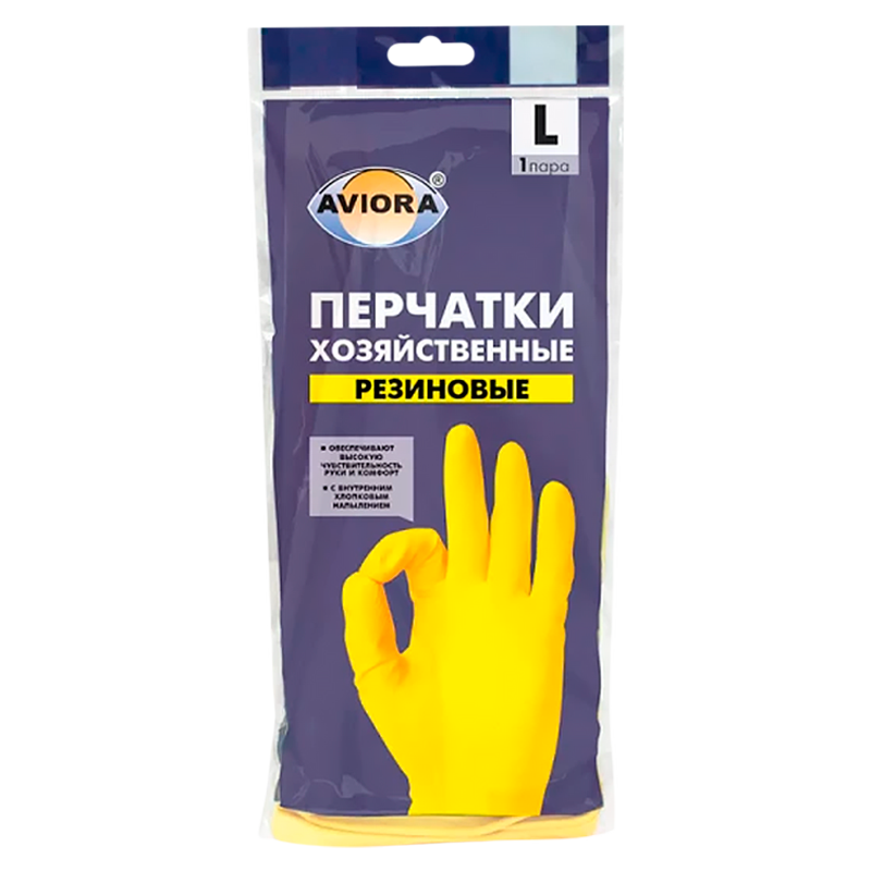 Перчатки Aviora L резина 1 пара в упаковке (1/120)