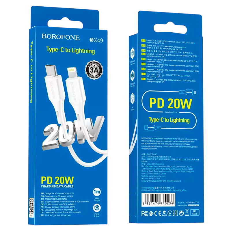 Кабель Borofone BX49 Lightning (m)-Type-C (m) 1.0м 3.0A 20W ПВХ белый (1/360)
