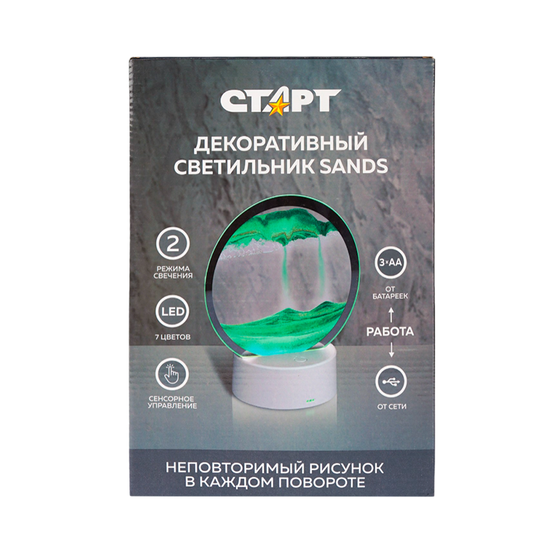 Светильник Старт PL-1LED-COB Sands зеленый (1/6/12)