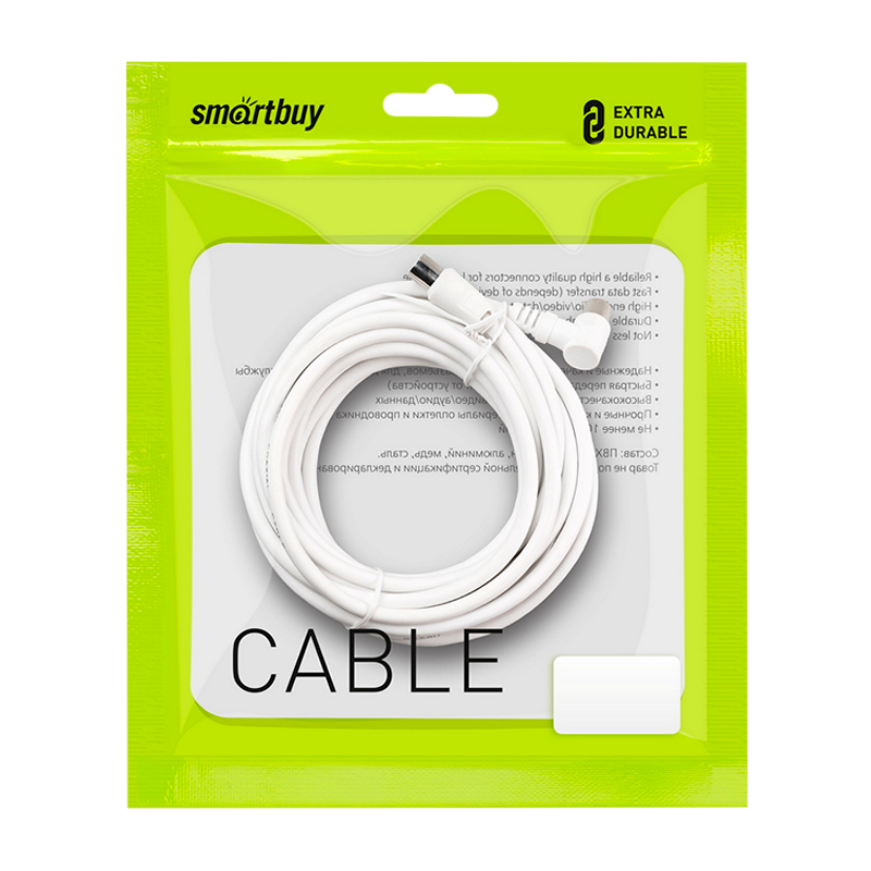 Кабель Smartbuy K-TV125 TV (m)-TV (f) 5.0м силикон серый (1/50)