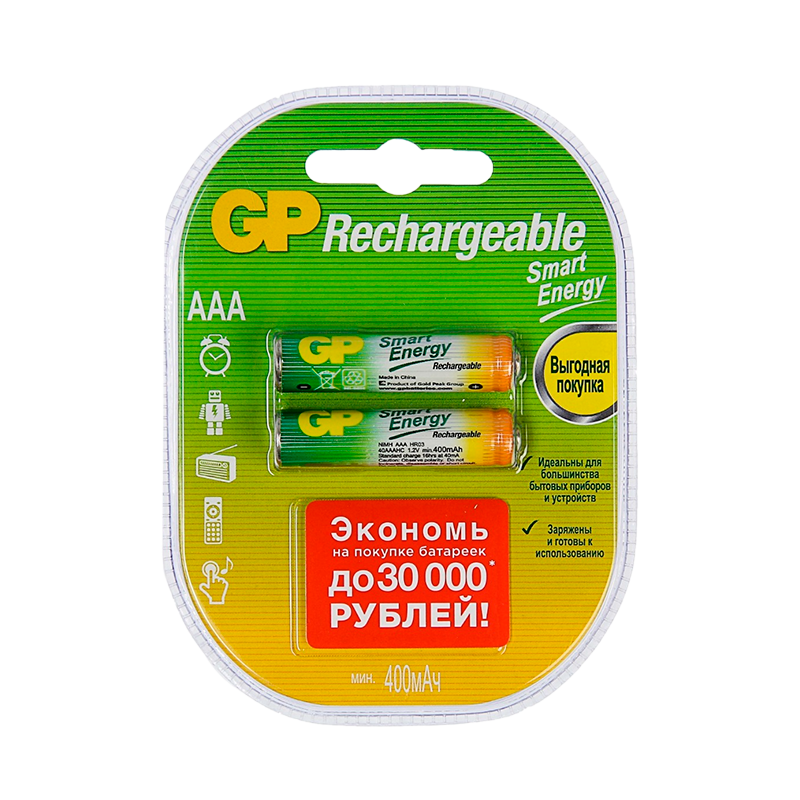 Аккумулятор бытовой GP HR03 AAA BL2 NI-MH 400mAh в пластиковой упаковке (2/20/200)