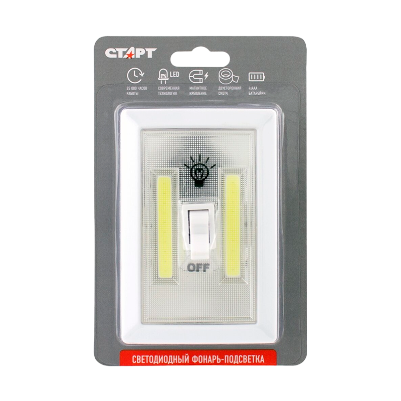 Светильник пушлайт Старт PL-2LED-COB 2LED+COB липучка (10/100)