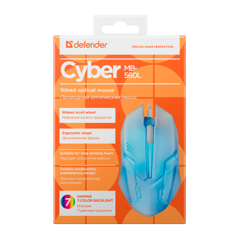 Мышь проводная Defender MB-560L Cyber классическая USB белый (1/40)