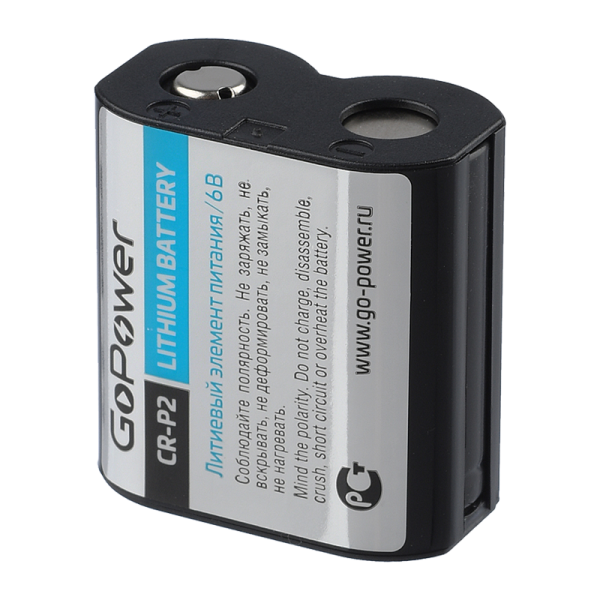 Батарейка GoPower CR-P2 BL1 Lithium 6V (6204) (1/12/144)