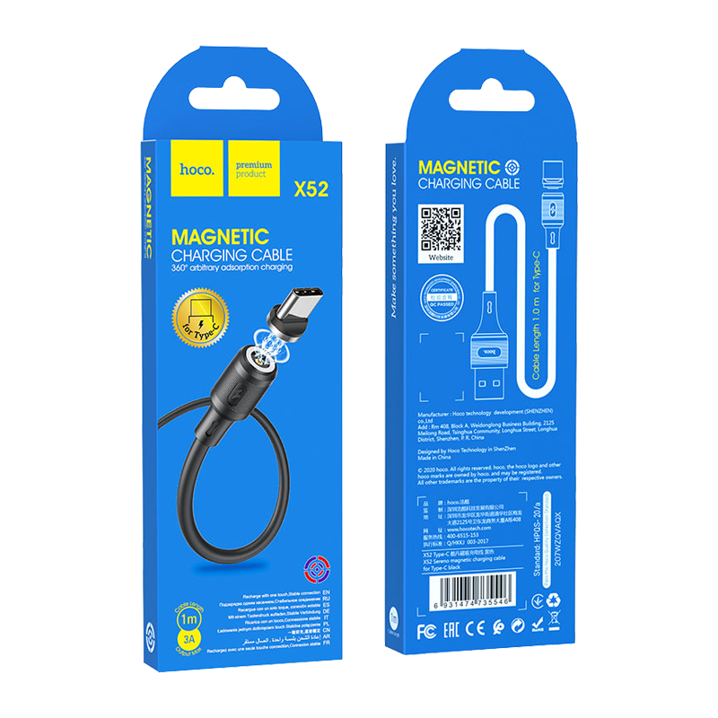 Кабель HOCO X52 USB (m)-Type-C (m) 1.0м 2.0A ПВХ магнит черный (1/31/310)