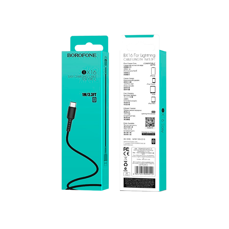 Кабель Borofone BX16 USB (m)-Type-C (m) 1.0м 2.0A ПВХ черный (1/648)