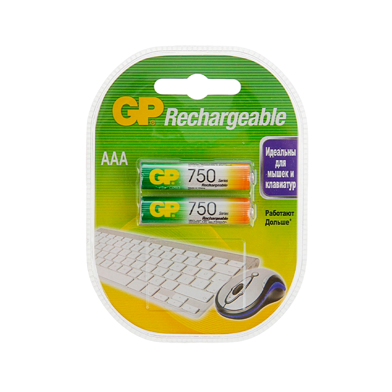 Аккумулятор бытовой GP HR03 AAA BL2 NI-MH 750mAh в пластиковой упаковке (2/20/200) R