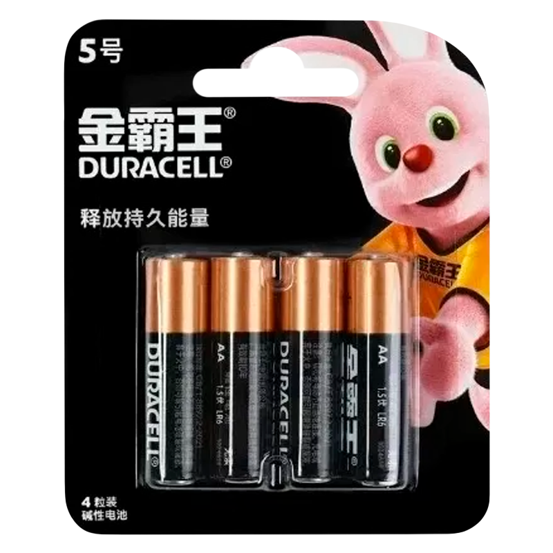Батарейка Duracell Basic LR6 AA BL4 Alkaline 1.5V CN (Китай) (4/48)