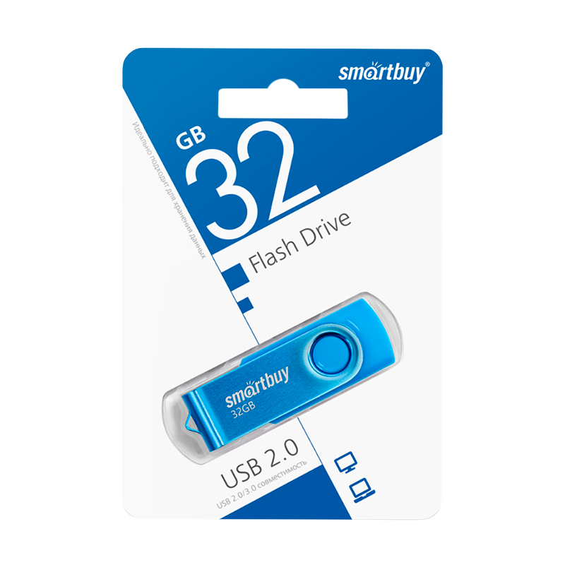 Флеш-накопитель Smartbuy Twist 32GB USB2.0 пластик синий