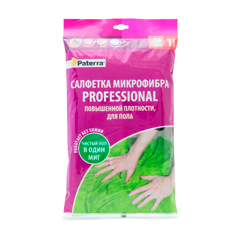Салфетка Paterra Professional 50x60см микрофибра для пола в пакете (1/12)