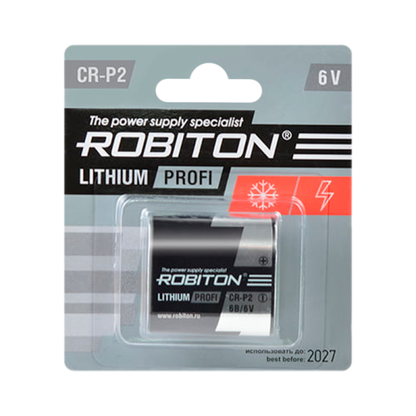 Батарейка ROBITON PROFI CR-P2 BL1 (1/8/200)