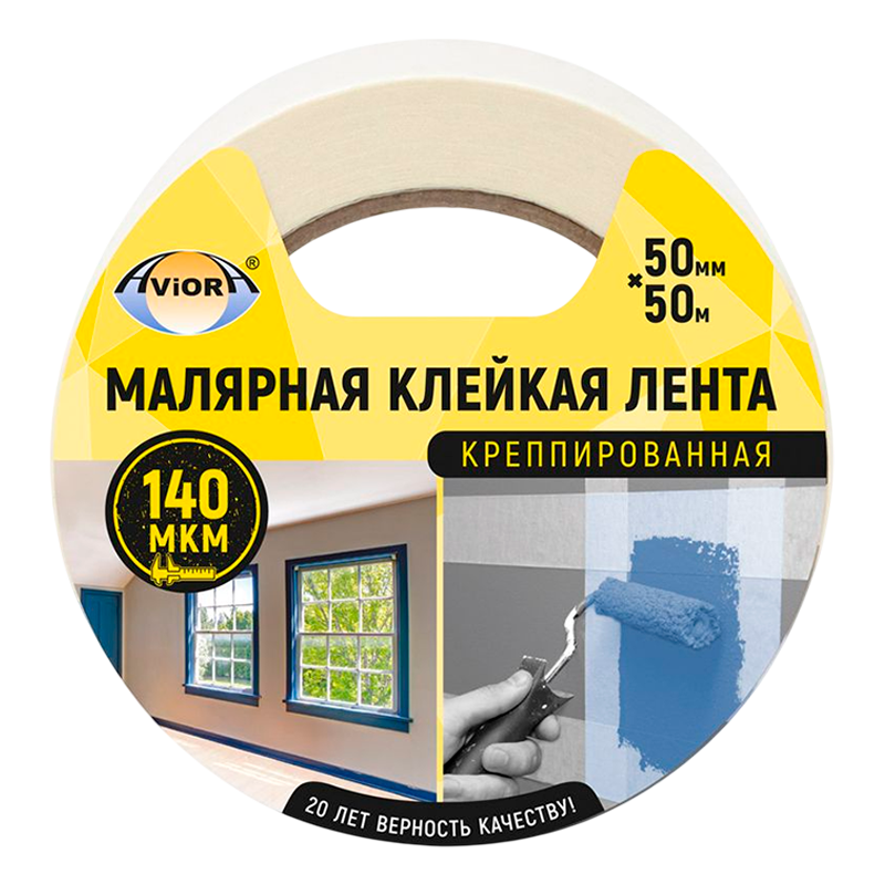 Клейкая лента Aviora 50мм*50м креппированная бумага/малярная лента (1/24)