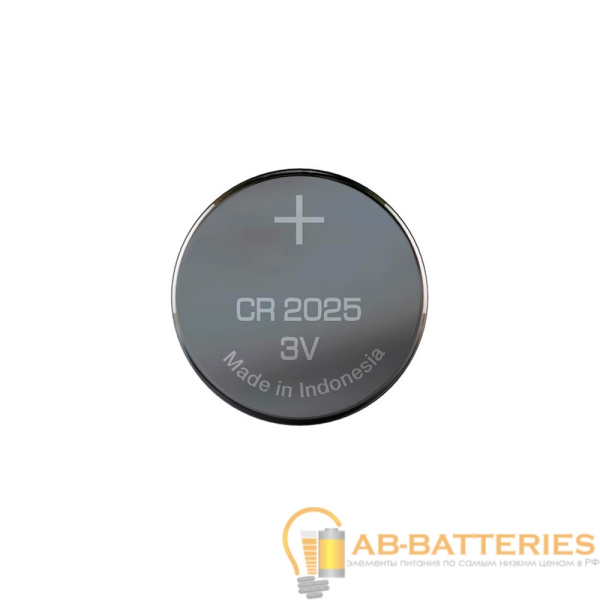 Батарейка Smartbuy CR2025 BL5 Lithium 3V (5/100/4000)
