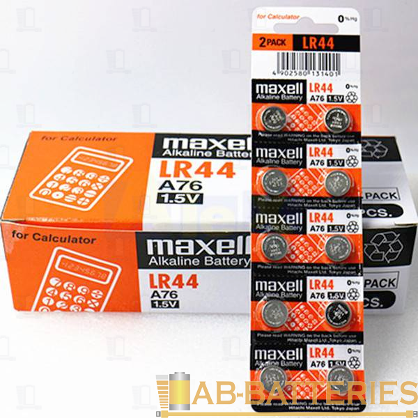 Батарейка Maxell G13/LR1154/LR44/357A/A76 BL1 Alkaline 1.5V (1/10/100)