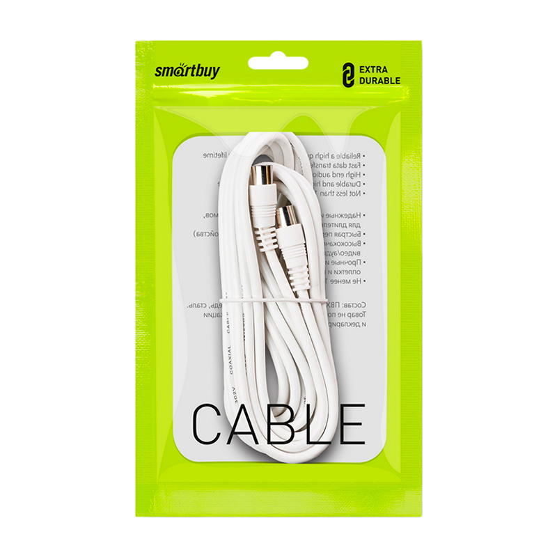 Кабель Smartbuy K-TV235-50 TV (m)-TV (f) 5.0м силикон серый (1/50)