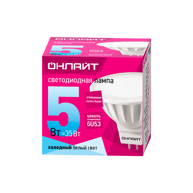 Лампа светодиодная ОНЛАЙТ MR-16 (GU5.3) 5W 220V 4k нейтральный