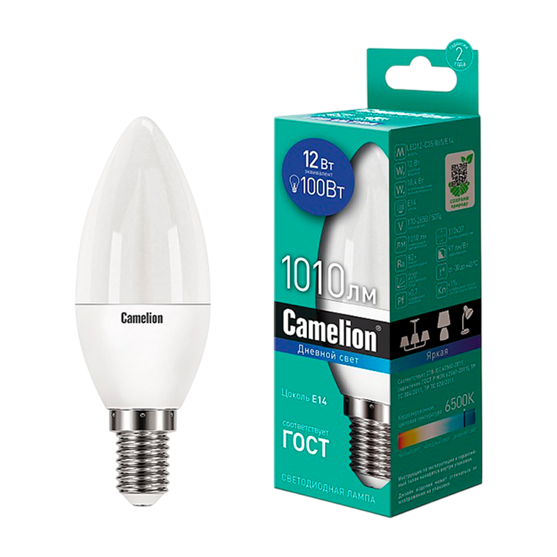 Лампа светодиодная Camelion C35 E14 12W 6500К 170-265V свеча матовая (1/10/100)