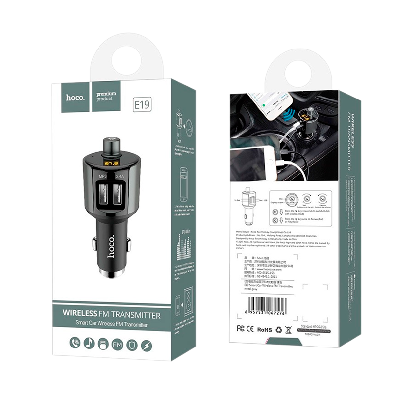 Автомобильное З/У HOCO E19 2USB 2.4A с FM-трансмиттером серый (1/21/126)