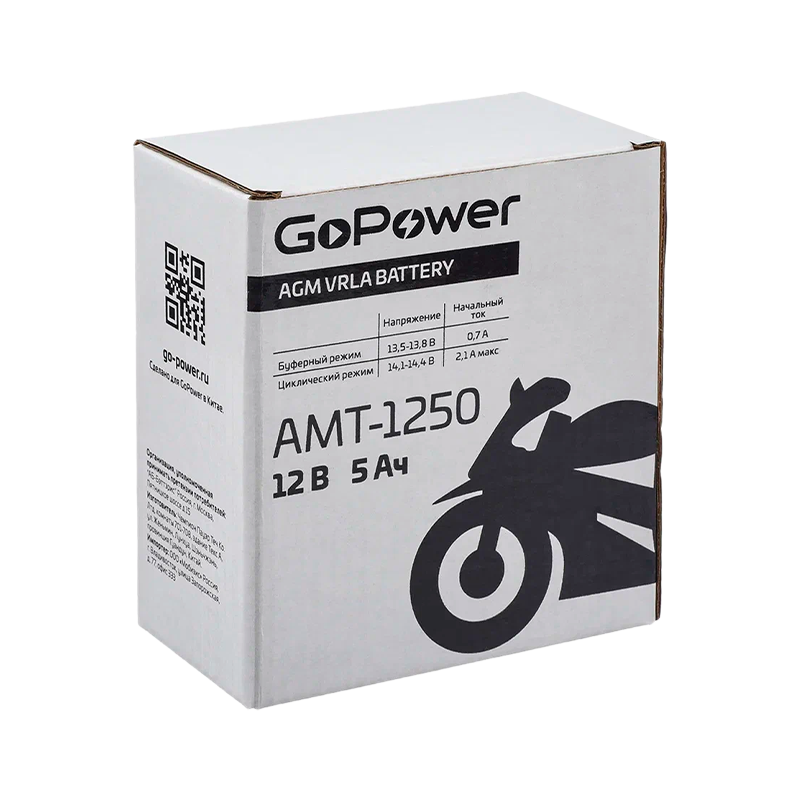Аккумулятор для мототехники GoPower 12V 5Ah