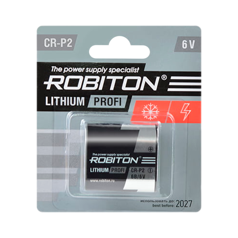 Батарейка ROBITON PROFI CR-P2 BL1 (1/8/200)