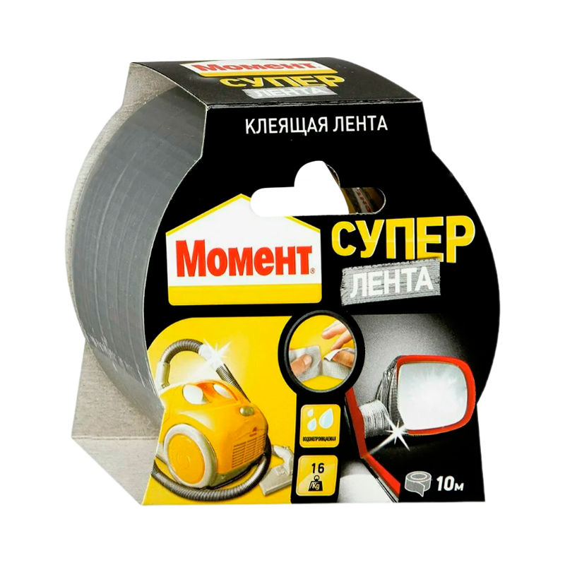 Клейкая лента Момент Супер Лента 50мм*10м армированная пленка серый